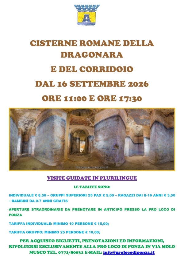 VISITE GUIDATE ALLE CISTERNE ROMANE