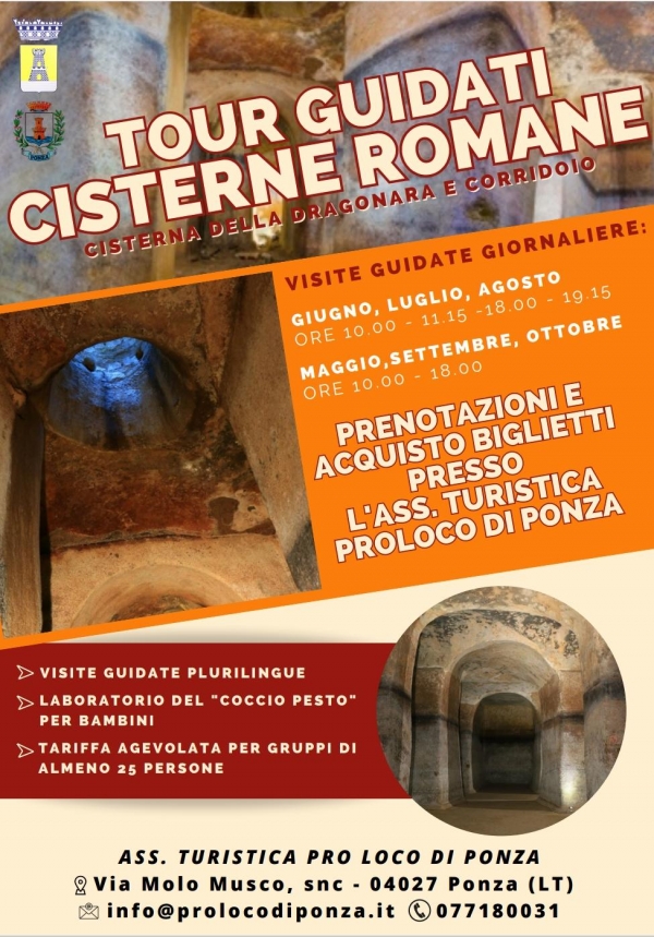 CISTERNE ROMANE