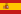 Spanish (ES)